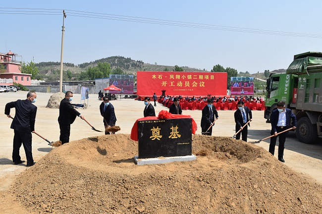 微信圖片_20200430142029.jpg
