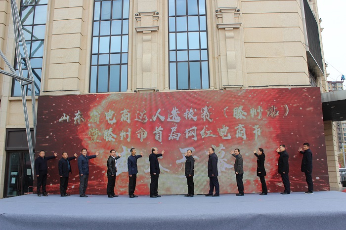 電商1.jpg
