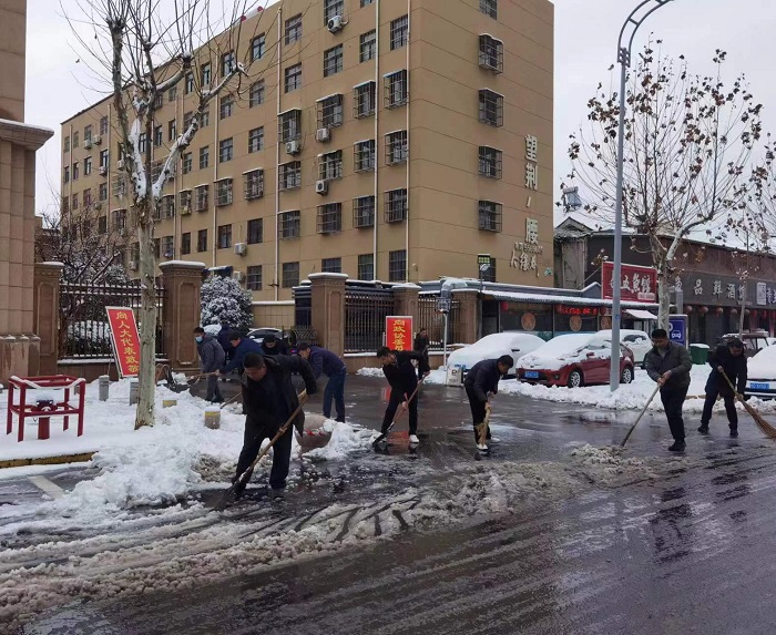 掃雪除冰 (1).jpg