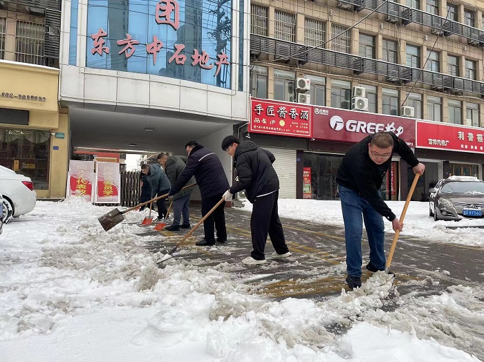 掃雪除冰 (3).jpg