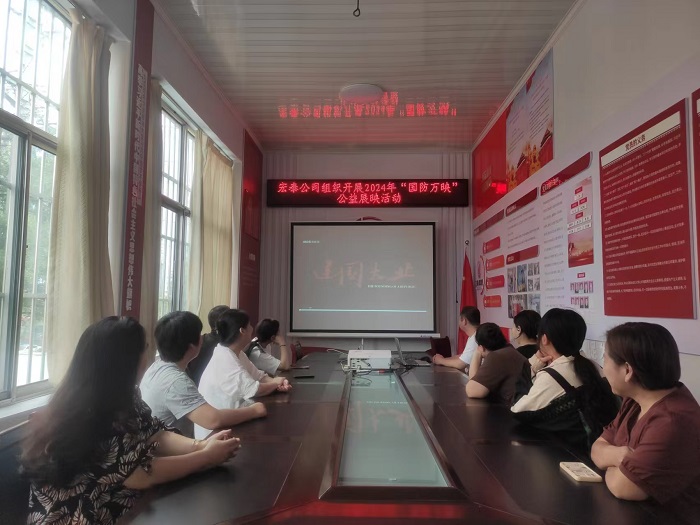 《建國大業(yè)》 (2).jpg