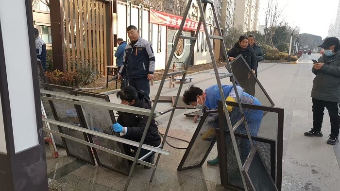 微信圖片_20250121152733