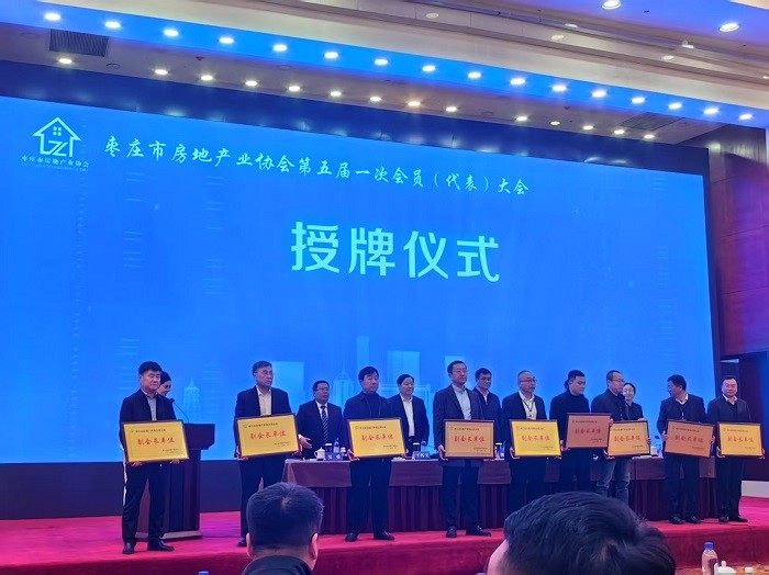 微信圖片_20250122151531